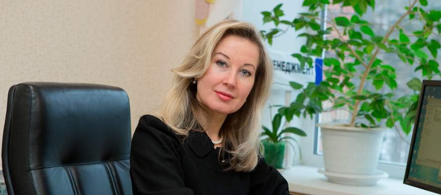 Специалист планово-экономического отдела Специалист планово-экономического отдела